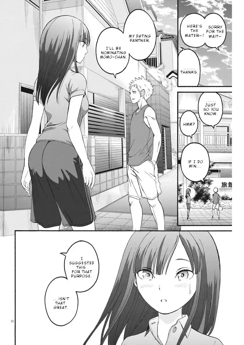 Peach Milk Crown Chapter 21 16